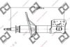 DJ PARTS DS1164GS Shock Absorber